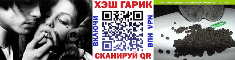 Магазины продажи наркотиков Омутнинск COCAIN  LSD-25  Гашиш 