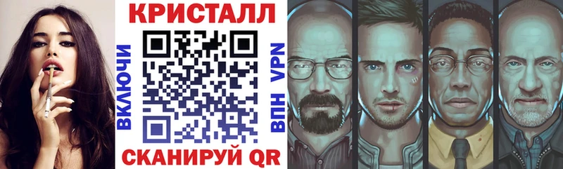 Амфетамин 97% Омутнинск