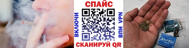 БУТИРАТ вода  Омутнинск 