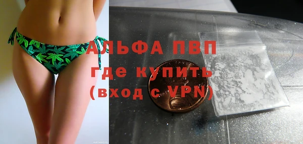 не бодяженный Волоколамск