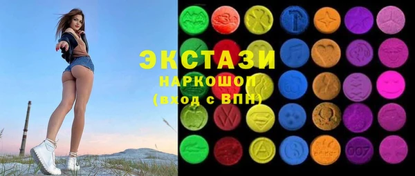 скорость mdpv Волосово