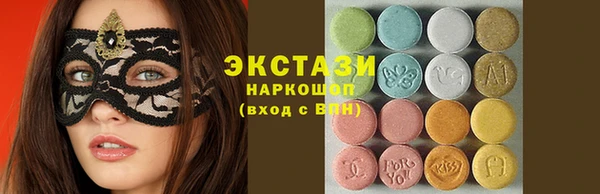 кокс Корсаков