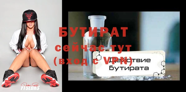 скорость mdpv Волосово