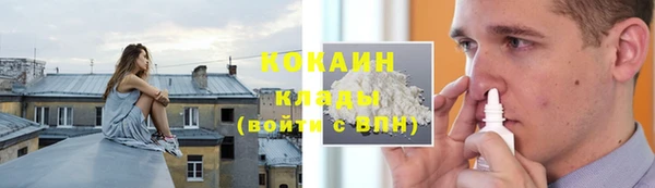 не бодяженный Волоколамск