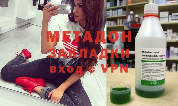 скорость mdpv Волосово