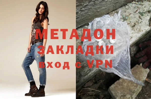 скорость mdpv Волосово