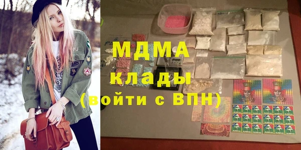 скорость mdpv Волосово