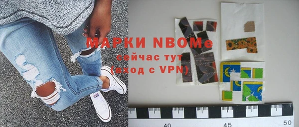 не бодяженный Волоколамск