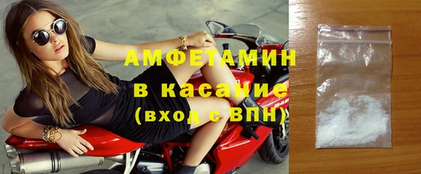 не бодяженный Волоколамск