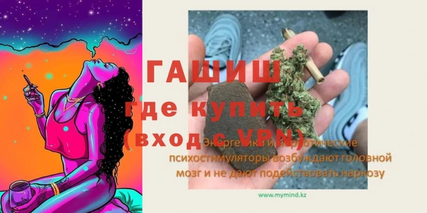 не бодяженный Волоколамск