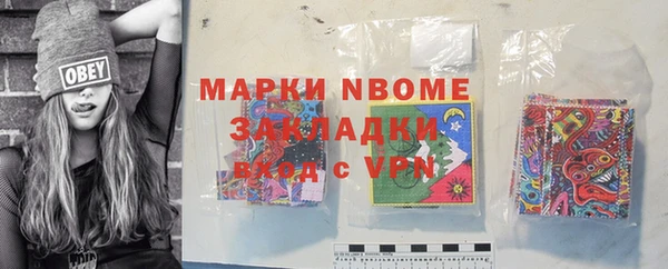 кокс Корсаков