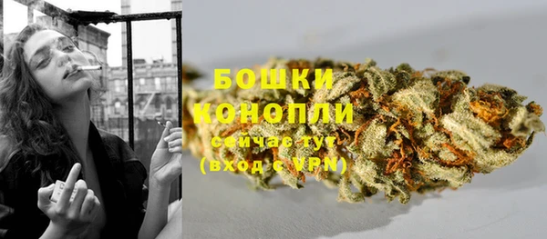 тгк Остров