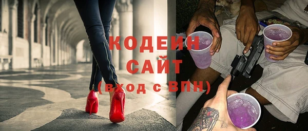 не бодяженный Волоколамск