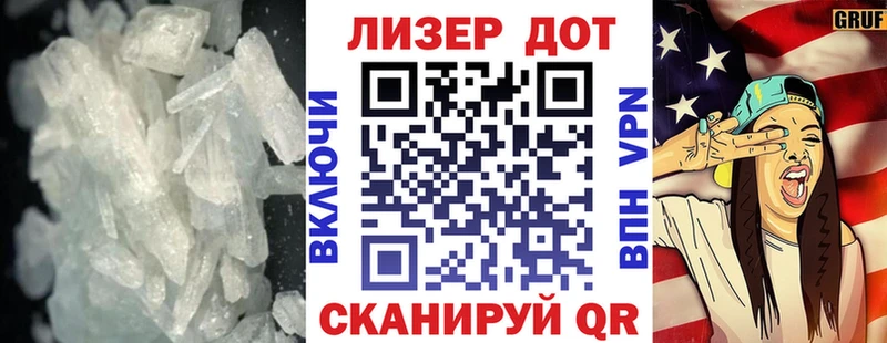 ЛСД экстази кислота  Омутнинск 